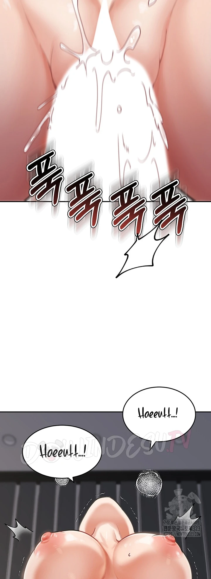 My Mom and Sister Chapter 21 - Page 53